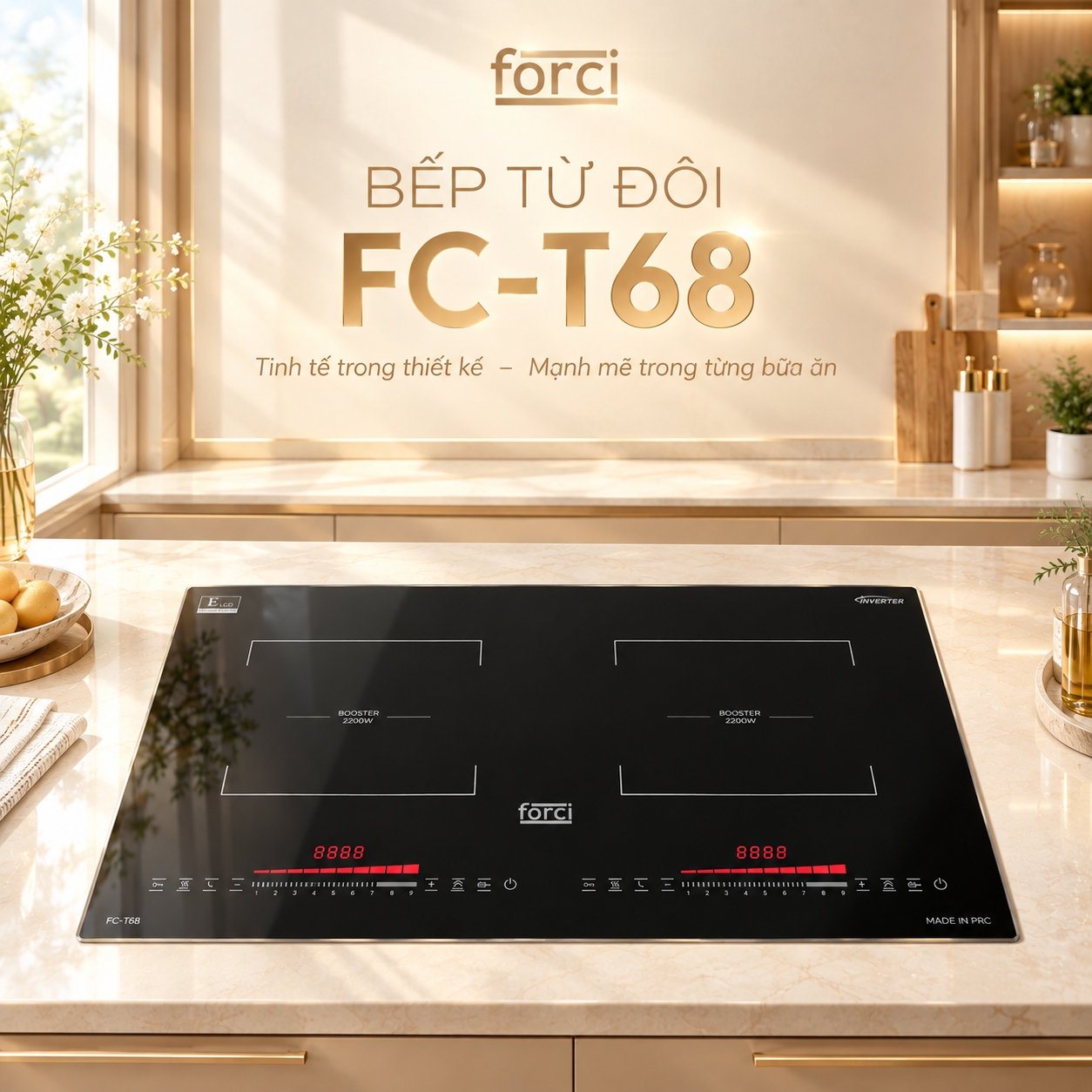 Forci